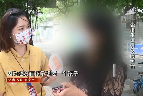 单亲爸爸想挽回前妻,单亲爸爸努力挽回前妻