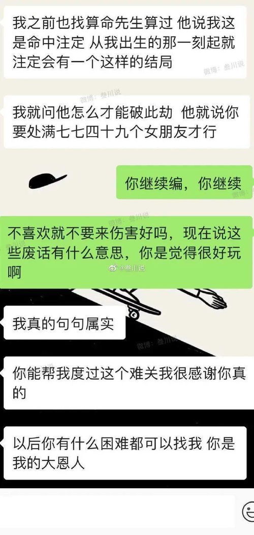 entj提分手如何挽回，ENTJ型人格如何成功挽回分手对象