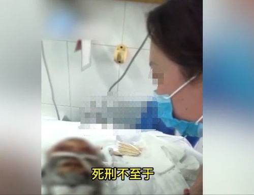 男的吃经血挽回,男子吃经血求复合