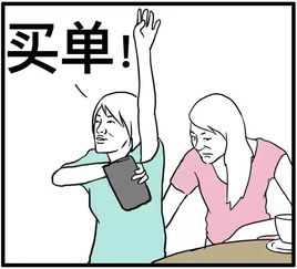 挽回不买账的人,如何让对方心服口服，重新考虑购买？