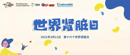 海底捞客户挽回策略,海底捞挽客心，新招暖人心