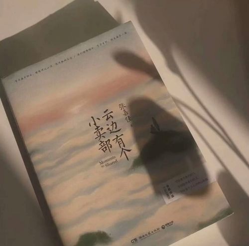 掉链子挽回文案，把爱的链子重新拉紧——挽回TA的心灵