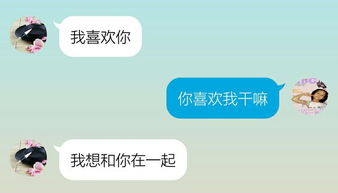 知道错了挽回的语言,挽回错误的言论，正确表达的方式。