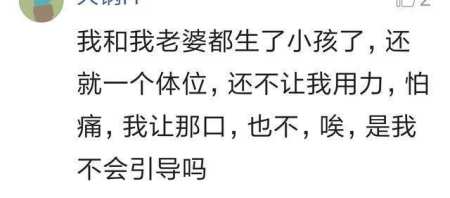 柏拉图式爱情怎样挽回，如何用柏拉图式思维挽回爱情