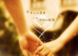 真爱能挽回变心的女人，女人能否凭爱力挽狂澜？