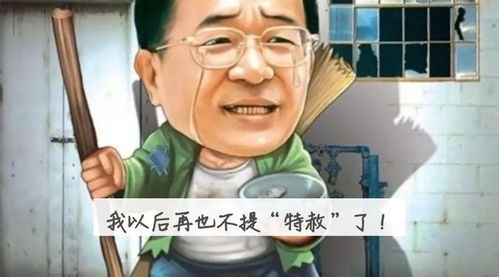 老公出轨装病挽回,老公假装生病谢罪，求原谅