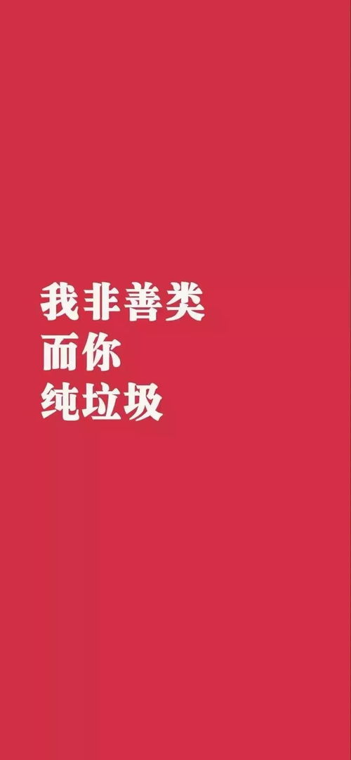 挽回信一万字,挽回爱情的长篇信