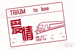 如何挽回异地的他,异地恋情如何挽回