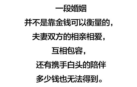 挽回对方的幽默句子,「我不要你了!」——「你不要我，那我怎么办？」