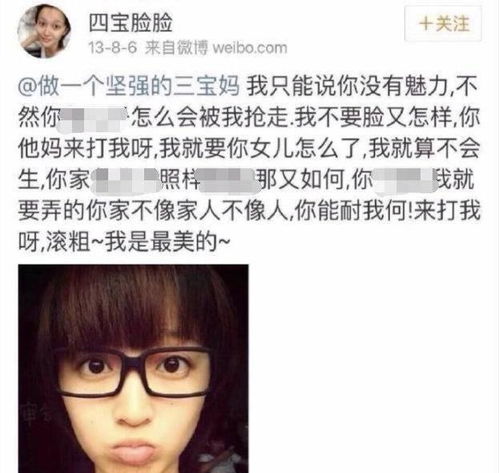 被女友删了还能挽回吗，失宠女友能否复合？
