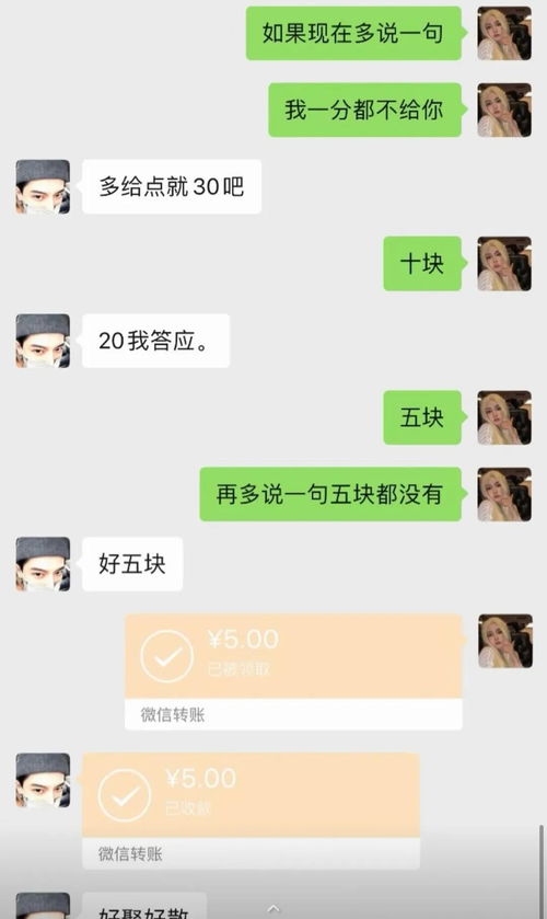 挽回男友期限是多久,男友挽回计划期限多久？