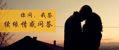 怎么挽回冷战后复合,挽回失去后的重逢