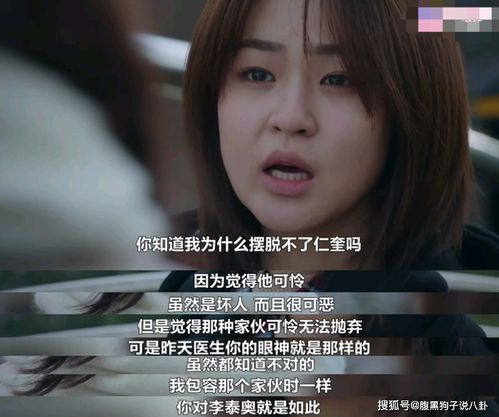 情感电台挽回妻子,如何让妻子回心转意