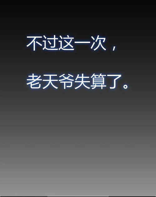 地泽临卦挽回,地泽临卦：重回正轨