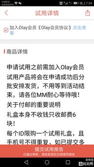 挽回之后要回复什么,如何恰当回复挽回成功？