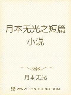 挽回爱情的现代短诗,爱情的拯救：现代短诗