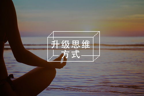 错过喜欢的人如何挽回，错失心仪对象，如何重新追求？