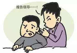 放下面子去挽回,挽回爱情的小技巧：如何化解冲突