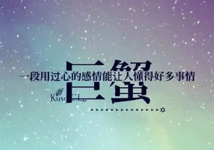 天秤座挽回你,如何挽回天秤座？