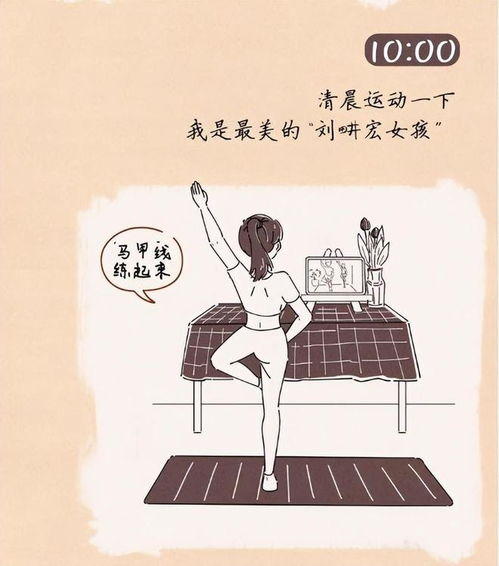 挽回流失的成语,抢回失而复得的成语