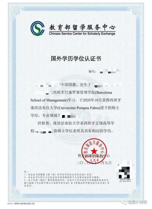 有资质分手挽回服务,资质服务：挽回前任。