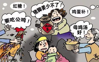 犯了大错不可挽回,重大错误无法弥补！