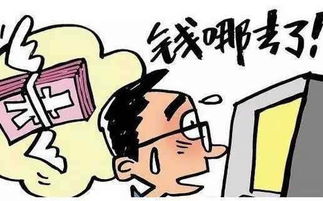 遇到客户毁约如何挽回,挽回客户毁约的有效方法)