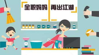 工作回避的人如何挽回,避免职场冲突，如何重回正轨？