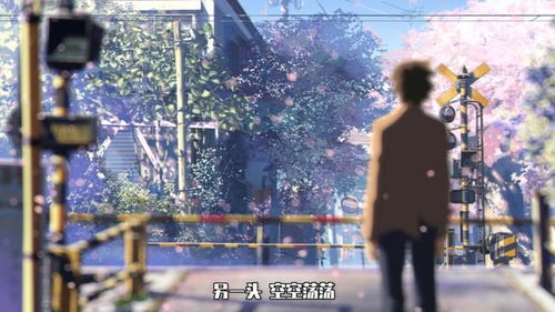 悔意挽回司年后续,挽回失误，重温爱情