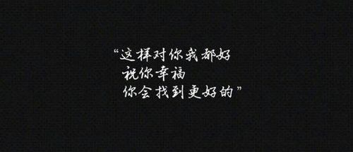 怎样挽回失望的句子,失望之后，如何重拾信心