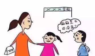 挽回保姆的最好方式,如何有效挽回离职保姆？