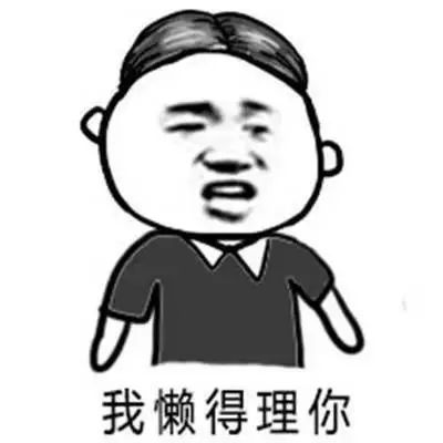 男生要告辞怎样挽回,怎样挽回男生的心？