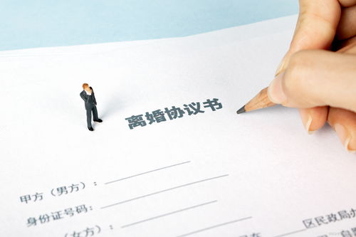 精神背叛还能挽回吗,背叛后的关系还有机会吗？