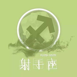 打破射手底线怎么挽回，如何补救射手底线被打破