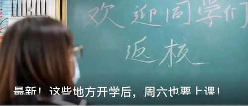 挽回加我微信了,挽回已加微信，可否重逢？