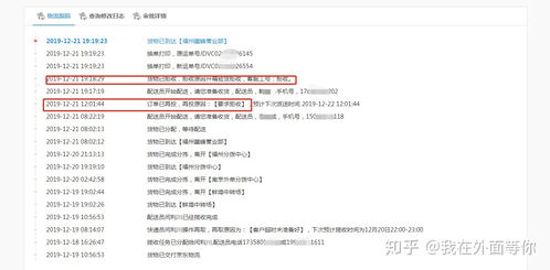 快递拒签了怎么挽回,快递拒签如何挽回？