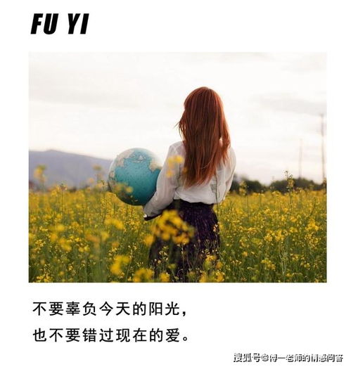 女人要怎么去挽回,挽回男人心，女人需要这样做