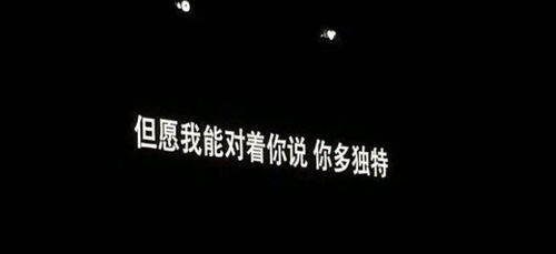 失望累积怎么挽回短句,挽回失望累积