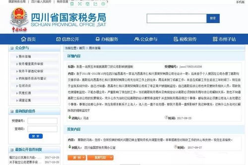 删除你以后怎么挽回,如何挽回失去的爱