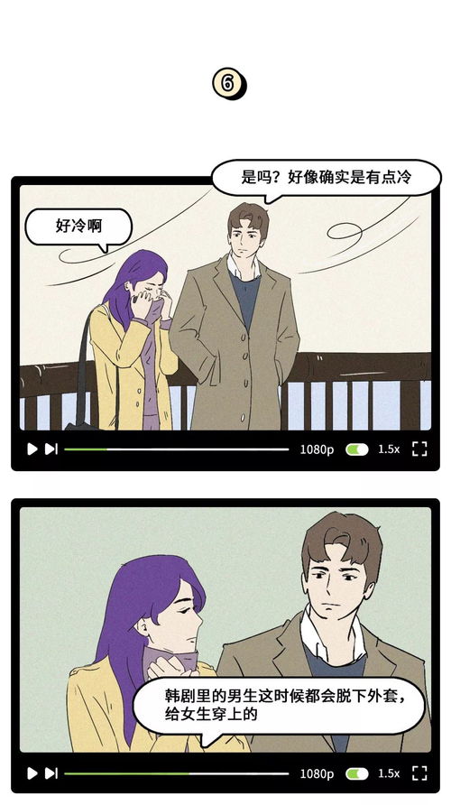 拉黑金牛男挽回,如何挽回被拉黑的金牛男