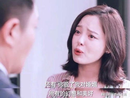 妻子出轨后悔挽回丈夫,妻子悔改，认错挽回丈夫