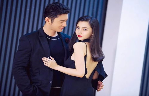 成功挽回前任的明星,明星成功复合前任