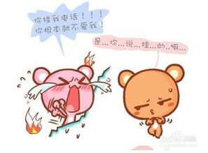 怎么挽回男生的信任,如何重获男生信任