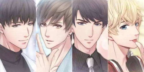 挽回男人心理漫画,如何挽回男友的心情漫画