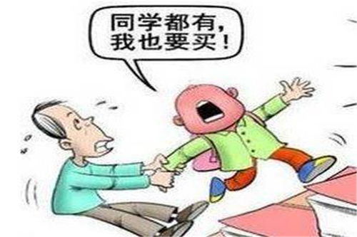 怎样有尊重的挽回,恢复尊重：如何正确挽回？