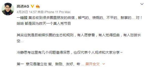 如何挽回颜面成语,挽回颜面的成语有哪些？)