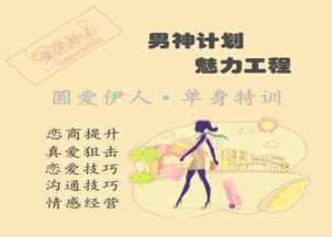 面对感情的挽回方式,挽回爱情的正确方式