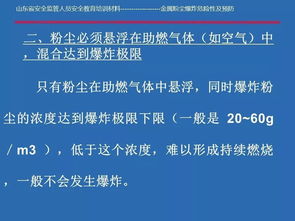 如何挽回工厂的伤害,工厂受损挑战：如何重塑业务？