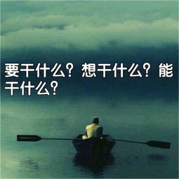高位挽回扎心语录,失而复得，伤痛难忘：高位挽回语录