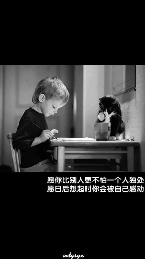 鸡肋爱情可以挽回不,挽回爱情，重燃激情